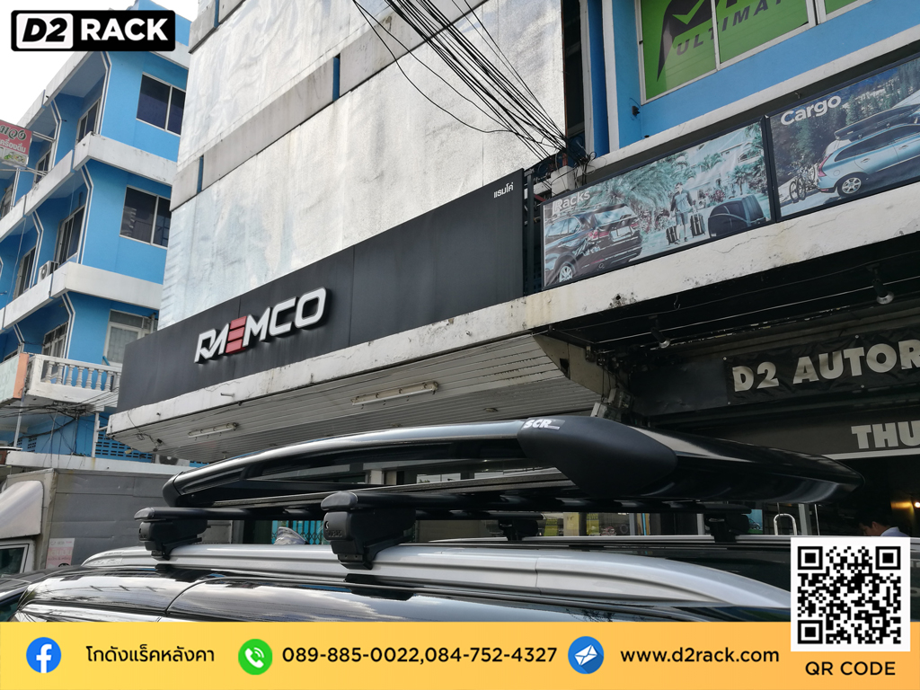 แร็คหลังคามือสอง VRK รุ่น Sport KIA Carnival rack หลังคารถ ราคา แร็คหลังคารถ เก๋ง วีอาร์เค เกีย คาร์นีวัล ตะแกรงหลังคา แร็คหลังคาsuv d2 autorack ติดแร็คหลังคาข้อเสีย