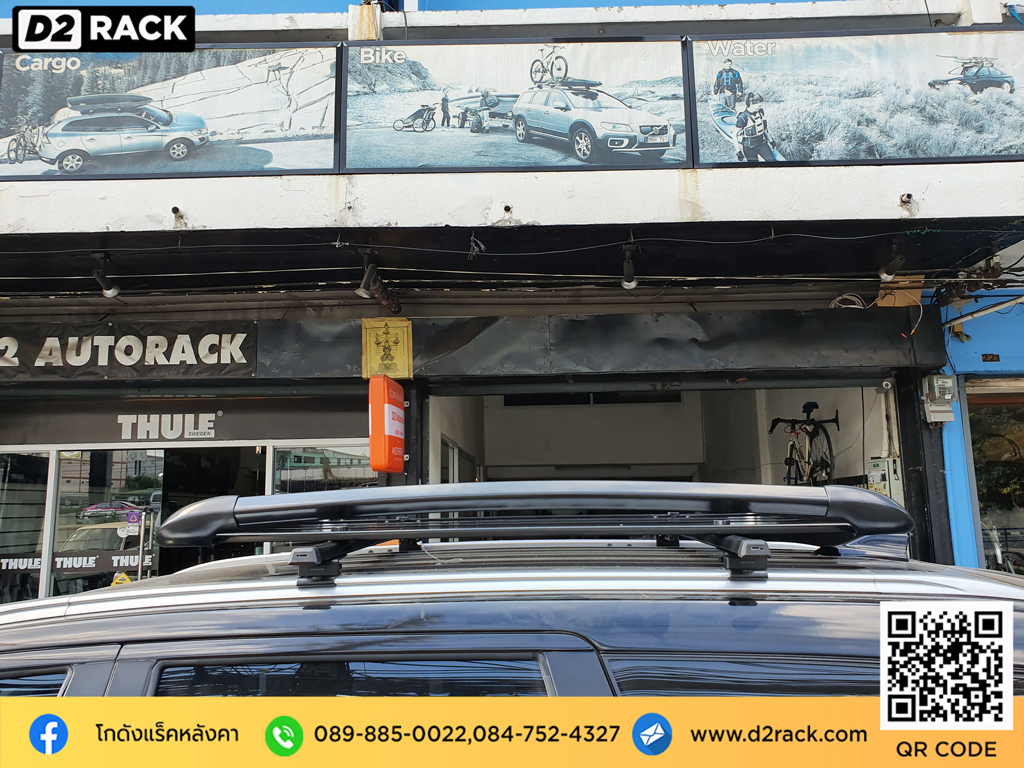 ติดแร็คหลังคาข้อเสีย VRK รุ่น Sport วีอาร์เค สำหรับ มิตซูบิชิ ปาเจโร่ สปอร์ต แร็คมือสอง ราวหลังคารถเก๋ง Mitsubishi Pajero rack ติดหลังคารถ ถาดแร็ค ขาแร็คหลังคา