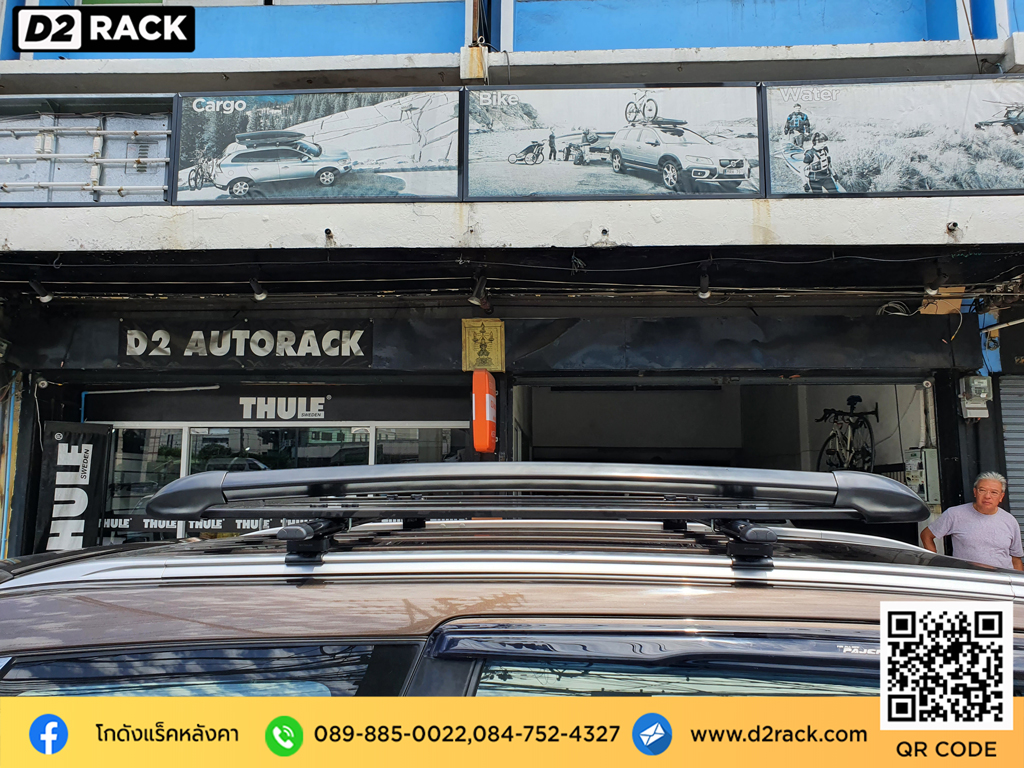 แร็คหลังคารถ VRK รุ่น Sport Mitsubishi Pajero แร็คหลังคา thule มือ สอง แร็คหลังคา อลูมิเนียม วีอาร์เค มิตซูบิชิ ปาเจโร่ สปอร์ต แร็คหลังคา offroad d2 autorack คานแร็คหลังคา