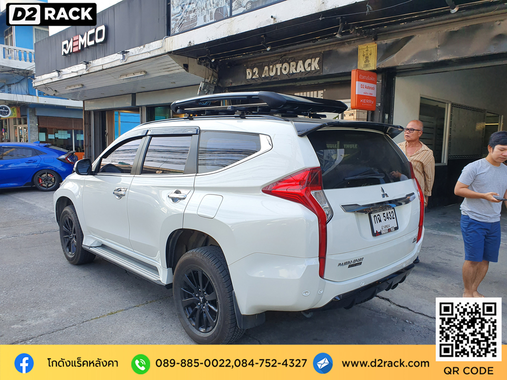 แร็คหลังคามือสอง มีนบุรี VRK รุ่น Sport Mitsubishi Pajero วิธีติดแร็คหลังคารถเก๋ง โร บาร์ แร็ค หลังคา วีอาร์เค มิตซูบิชิ ปาเจโร่ สปอร์ต ที่วางของบนหลังคา d2 autorack ขาจับแร็คหลังคามือสอง