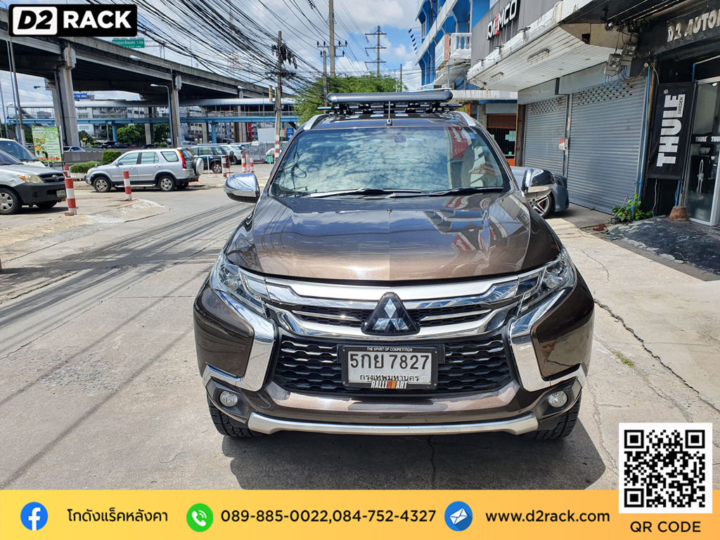 แร็คหลังคา 4x4 VRK รุ่น Sport Mitsubishi Pajero d2 autorack ถาด แร็ค วีอาร์เค มิตซูบิชิ ปาเจโร่ สปอร์ต แร็คหลังคาตะแกรง แร็คติดหลังคารถยนต์ d2 autorack แร็คหลังคารถตู้มือสอง