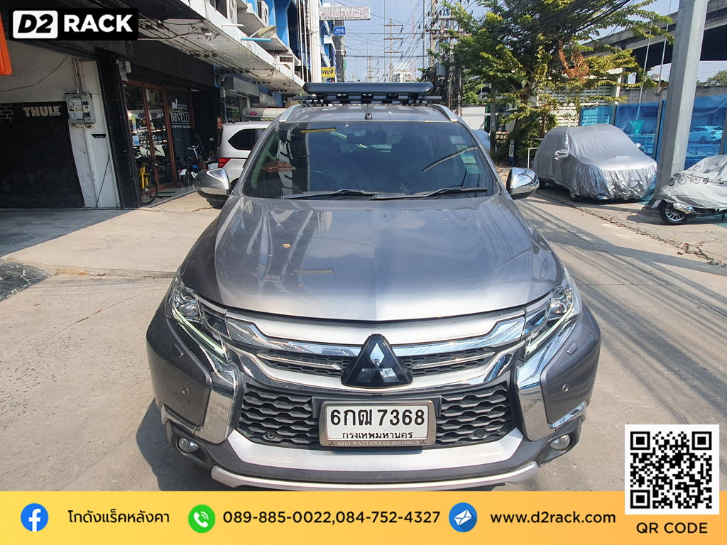 ติดแร็คหลังคาข้อเสีย VRK รุ่น Sport Mitsubishi Pajero แร็คหลังคาsuv แร็ค หลังคา nameka ราคา วีอาร์เค มิตซูบิชิ ปาเจโร่ สปอร์ต แร็คหลังคา offroad d2 autorack แร็คหลังคา ออฟโรด