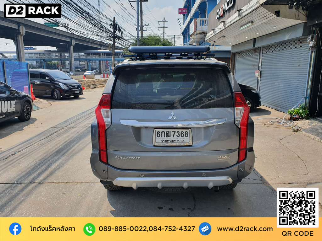 แร็คหลังคามือสอง VRK รุ่น Sport Mitsubishi Pajero ขาจับแร็คหลังคามือสอง โรบาร์แร็คหลังคา วีอาร์เค มิตซูบิชิ ปาเจโร่ สปอร์ต ร้านติดแร็คหลังคา d2 autorack แร็คหลังคาราคา ถูก