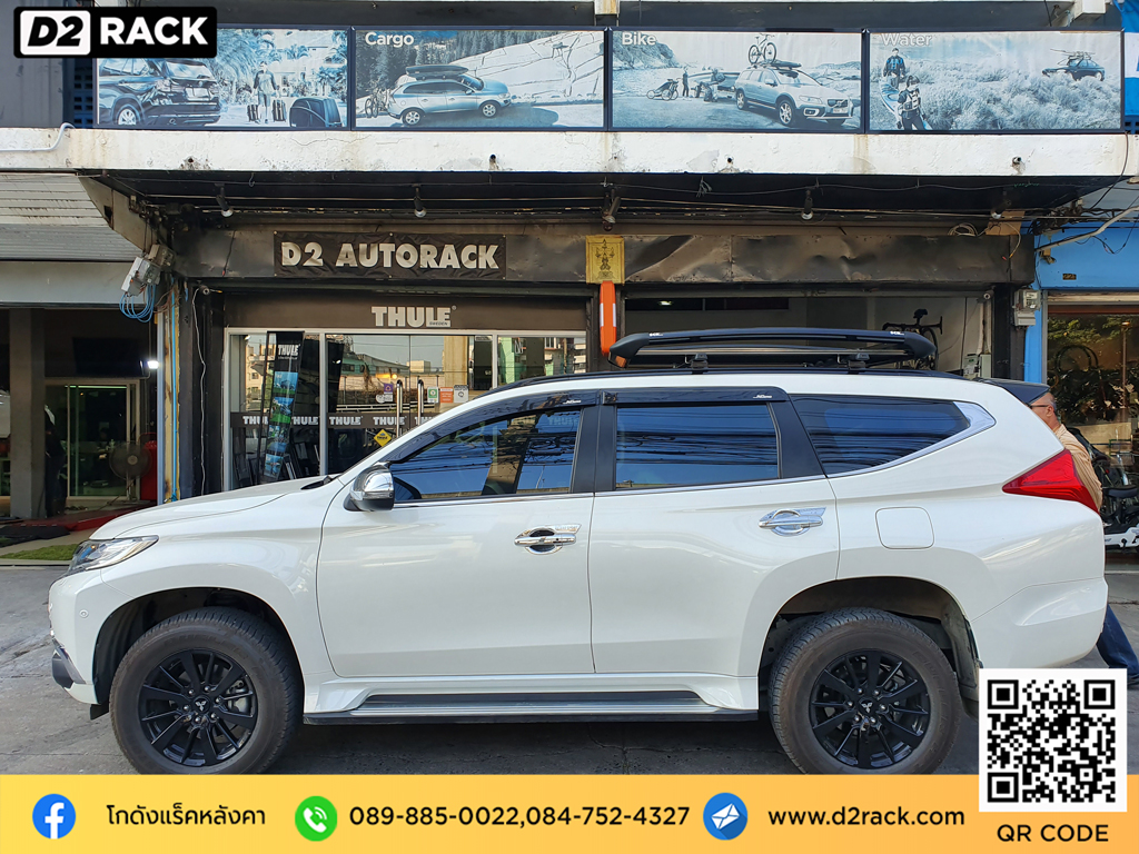 แร็คหลังคา thule VRK รุ่น Sport Mitsubishi Pajero ราคาแร็คหลังคา แร็ค หลังคา nameka มือ สอง วีอาร์เค มิตซูบิชิ ปาเจโร่ สปอร์ต แร็คหลังคา แบบ หนีบ d2 autorack tatumrack