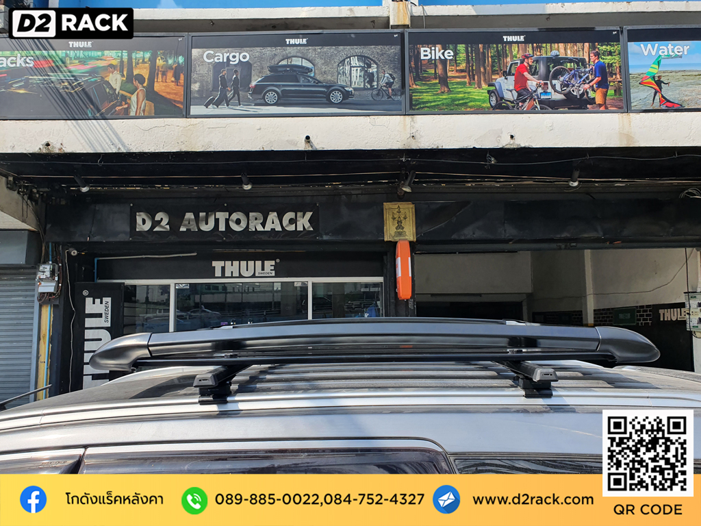 ขายแร็คหลังคา VRK รุ่น Sport Mitsubishi Pajero คานขวางมือสอง ขาแร็คหลังคามือสอง วีอาร์เค มิตซูบิชิ ปาเจโร่ สปอร์ต แร็คหลังคามือสองราคาถูก d2 autorack tatumrack