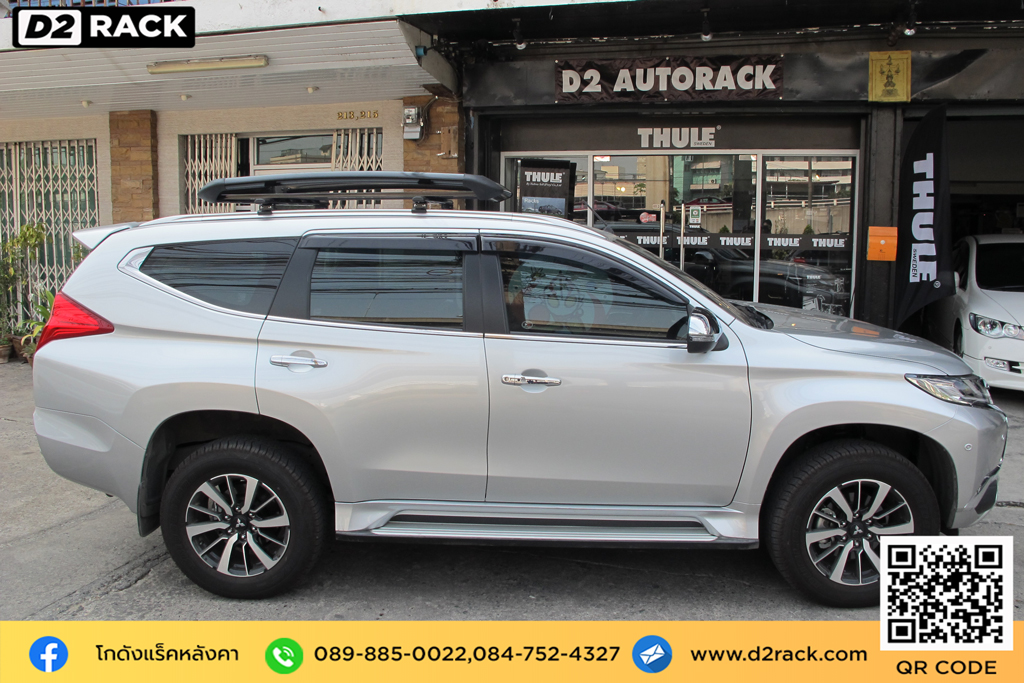 แร็คหลังคามือสอง VRK รุ่น Sport สำหรับ Mitsubishi Pajero แร็คมือสอง ถาดแร็คหลังคามือสอง วีอาร์เค มิตซูบิชิ ปาเจโร่ สปอร์ต ตะแกรง หลังคา ร้านติดตั้งแร็คหลังคา ราคาแร็คหลังคา