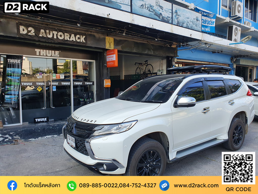 แร็คหลังคารถตู้ VRK รุ่น Sport Mitsubishi Pajero ขาแร็คหลังคา เหล็ก ติด หลังคา รถ วีอาร์เค มิตซูบิชิ ปาเจโร่ สปอร์ต ขายแร็คหลังคา overland มือ สอง d2 autorack แร็คหลังคาเก๋ง