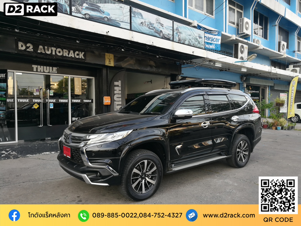 d2 autorack VRK รุ่น Sport Mitsubishi Pajero แร็คหลังคารถตู้มือสอง ขาจับแร็คหลังคา บางนา วีอาร์เค มิตซูบิชิ ปาเจโร่ สปอร์ต ถาดแร็คหลังคา ขายึดแร็คหลังคามือสอง แร็คหลังคารถเก๋งมือสอง