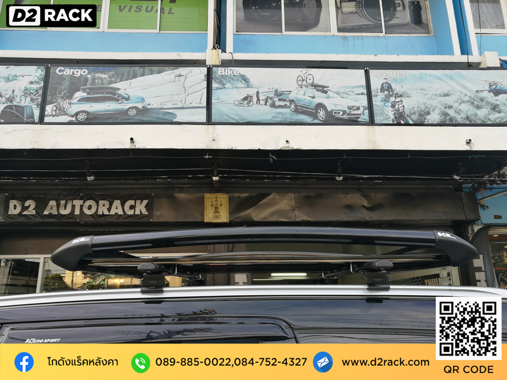 แร็คหลังคารถเก๋งมือสอง VRK รุ่น Sport Mitsubishi Pajero ใส่แร็คหลังคา วิธี ลดเสียงลม ขาจับแร็คหลังคา วีอาร์เค มิตซูบิชิ ปาเจโร่ สปอร์ต rack หลังคารถ d2 autorack ติดแร็คหลังคา ราคา