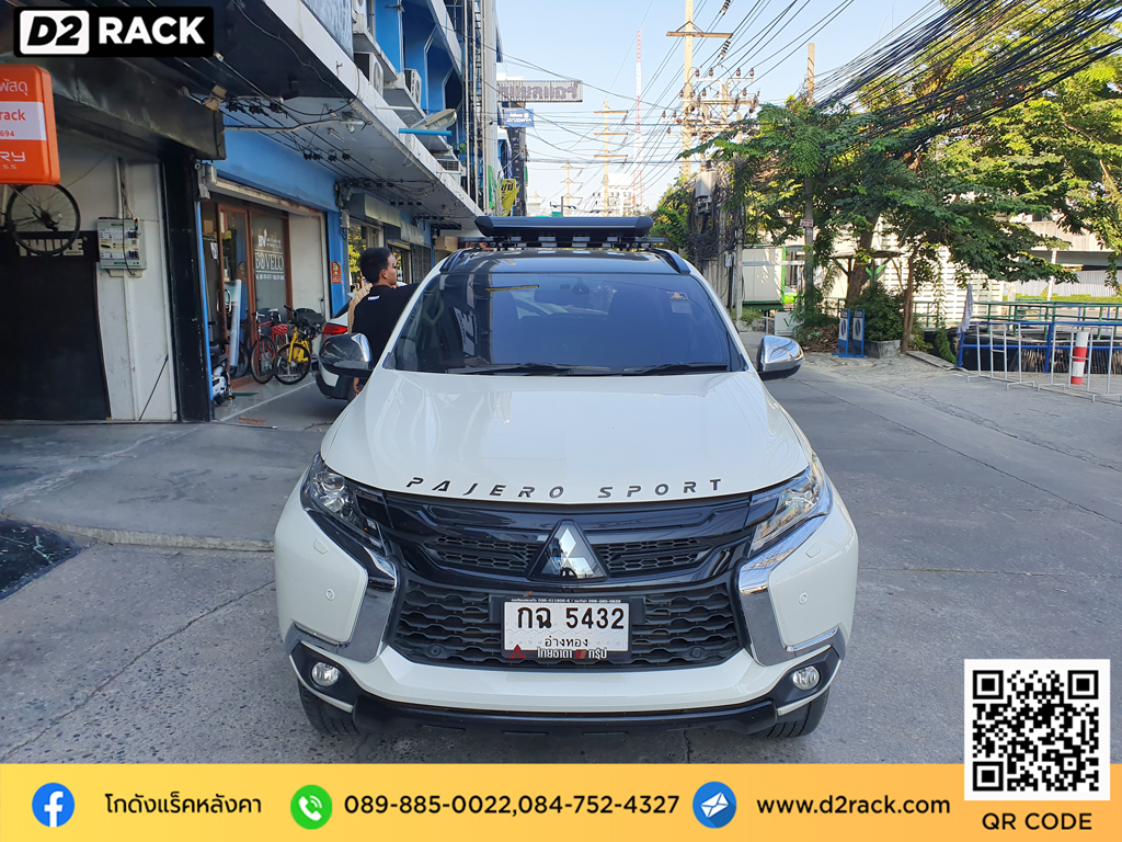 ติดแร็คหลังคา VRK รุ่น Sport Mitsubishi Pajero คานแร็คหลังคา ขา จับ แร็ค หลังคา มือ สอง วีอาร์เค มิตซูบิชิ ปาเจโร่ สปอร์ต ร้านขายแร็คหลังคามือสอง d2 autorack ร้านขายแร็คหลังคามือสอง