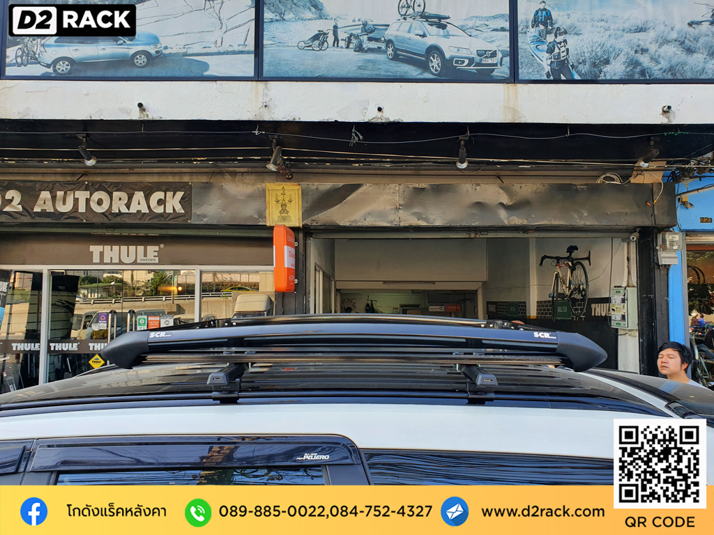 ขาจับแร็คหลังคา VRK รุ่น Sport Mitsubishi Pajero แร็คหลังคาวีอาร์เคมือสอง thule แร็ค หลังคา วีอาร์เค มิตซูบิชิ ปาเจโร่ สปอร์ต คานขวาง ราวบนหลังคารถ d2 autorack ถาดแร็คหลังคา