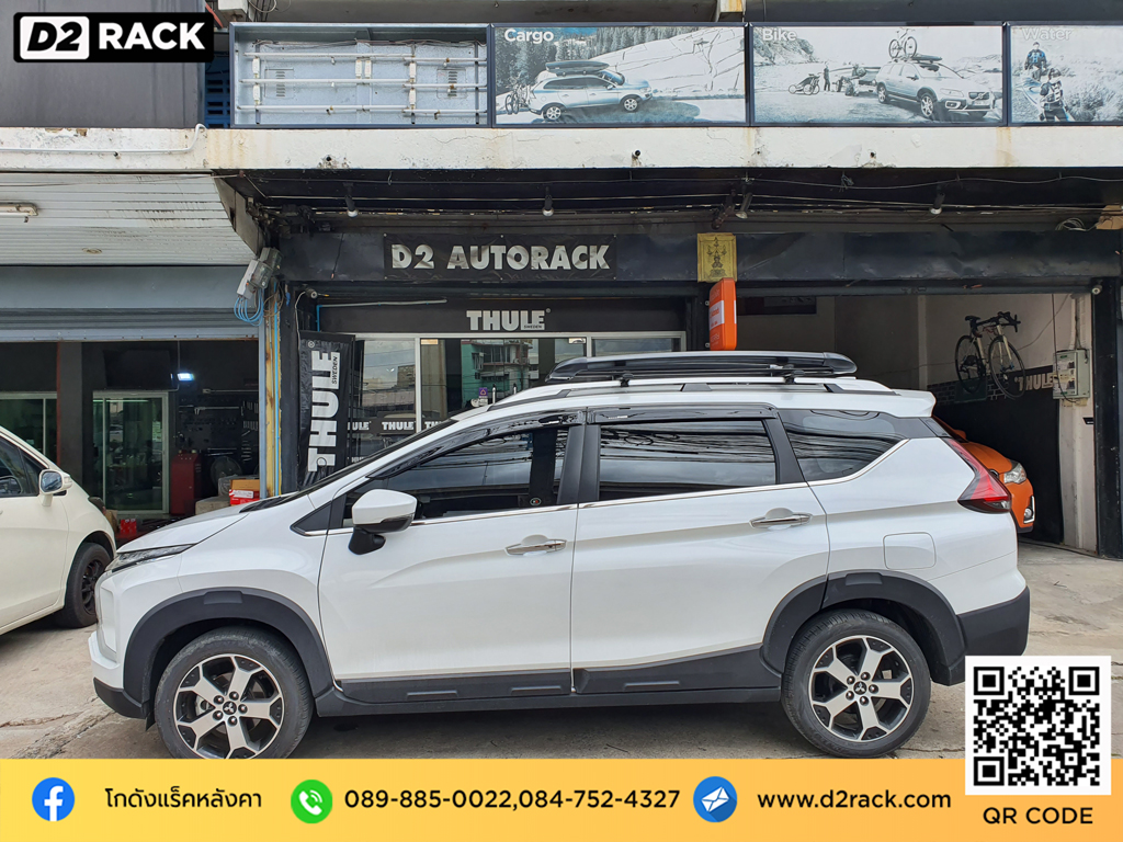 ที่วางของบนหลังคารถ VRK รุ่น Sport วีอาร์เค สำหรับ มิตซูบิชิ เอ็กซ์แพนเดอร์ แร็คมือสอง ติดตั้งแร็คหลังคา Mitsubishi Xpander แร็คหลังคา พระราม 2 ขา จับ แร็คหลังคา รถ ตู้ แร็คหลังคามือสอง