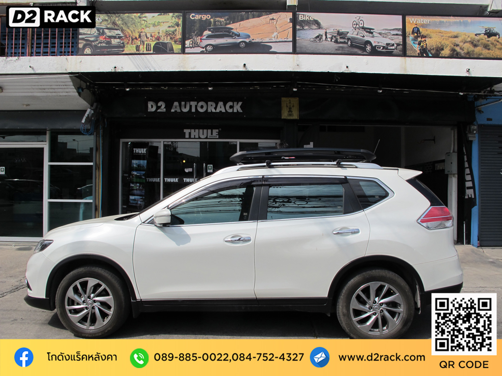 ที่วางของบนหลังคารถ VRK รุ่น Sport วีอาร์เค สำหรับ นิสสัน เอ็กส์เทร์ล แร็คมือสอง ติดตั้งแร็คหลังคา Nissan X-Trail แร็คหลังคา พระราม 2 ขา จับ แร็คหลังคา รถ ตู้ แร็คหลังคามือสอง