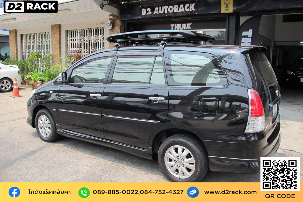 แร็คหลังคารถเก๋ง VRK รุ่น Sport Toyota Innova แร็คหลังคาถอดได้ ขาจับแร็ค หลังคารถตู้ วีอาร์เค โตโยต้า อินโนว่า แร็คหลังคา รถ ตู้ หัวจรวด มือ สอง d2 autorack แร็คหลังคา วีอาร์เค มือสอง