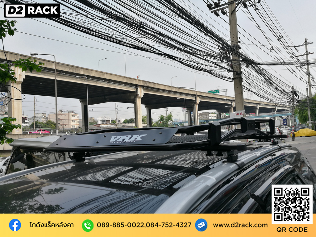 แร็คหลังคา thule วีอาร์เค Ford Everest ราคาแร็คหลังคา VRK รุ่น Tray 002 แร็ค หลังคา nameka มือ สอง ฟอร์ด เอเวอเรสต์ แร็คหลังคา แบบ หนีบ d2 autorack tatumrack