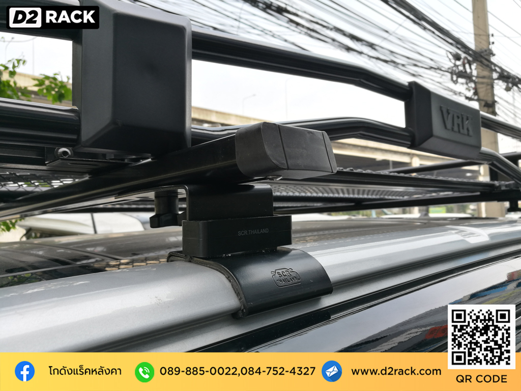 แร็คหลังคามือสอง มีนบุรี วีอาร์เค Ford Everest วิธีติดแร็คหลังคารถเก๋ง VRK รุ่น Tray 002 โร บาร์ แร็ค หลังคา ฟอร์ด เอเวอเรสต์ ที่วางของบนหลังคา d2 autorack ขาจับแร็คหลังคามือสอง