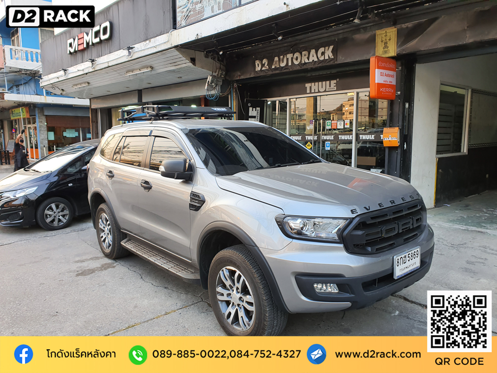 แร็คหลังคา วีอาร์เค Ford Everest tatumrack VRK รุ่น Tray 002 ชุดแร็คหลังคา ฟอร์ด เอเวอเรสต์ rack ติดหลังคารถ แร็คหลังคา มือสอง d2 autorack วิธีติดแร็คหลังคารถเก๋ง