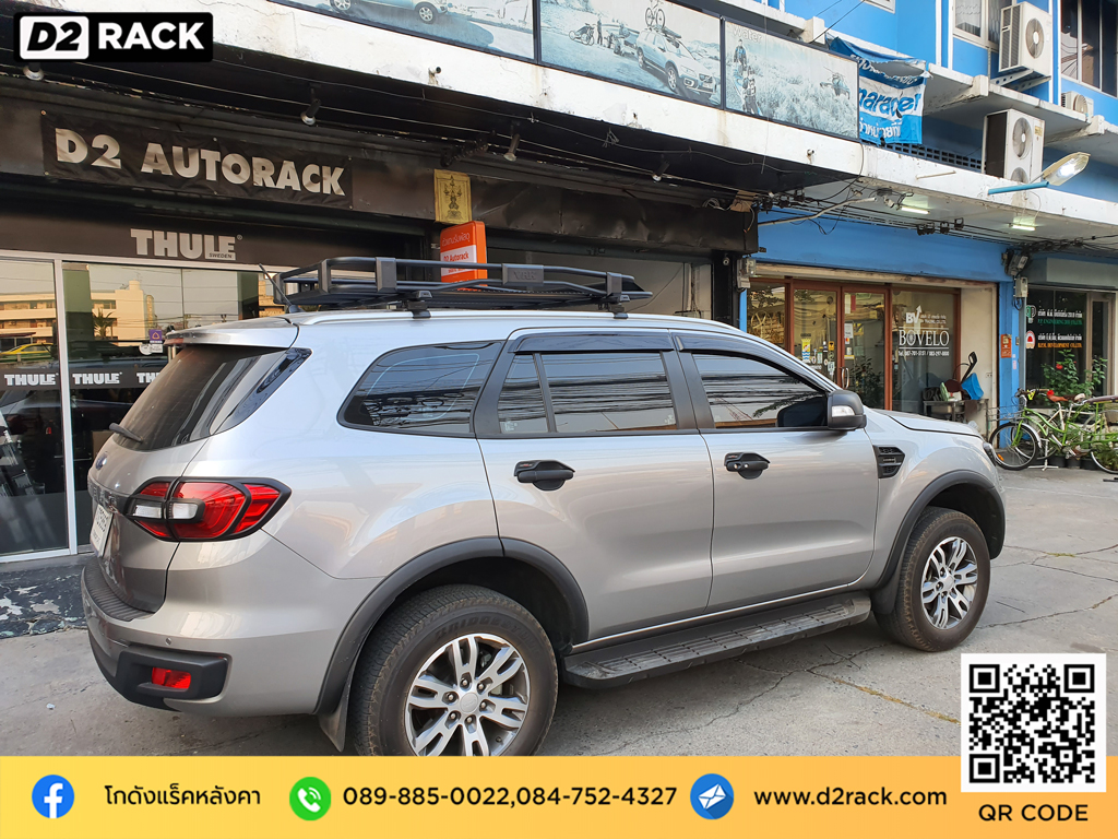แร็คหลังคารถเก๋ง Ford Everest แร็คหลังคาถอดได้ VRK รุ่น Tray 002 ขาจับแร็ค หลังคารถตู้ ฟอร์ด เอเวอเรสต์ แร็คหลังคา รถ ตู้ หัวจรวด มือ สอง d2 autorack แร็คหลังคา วีอาร์เค มือสอง