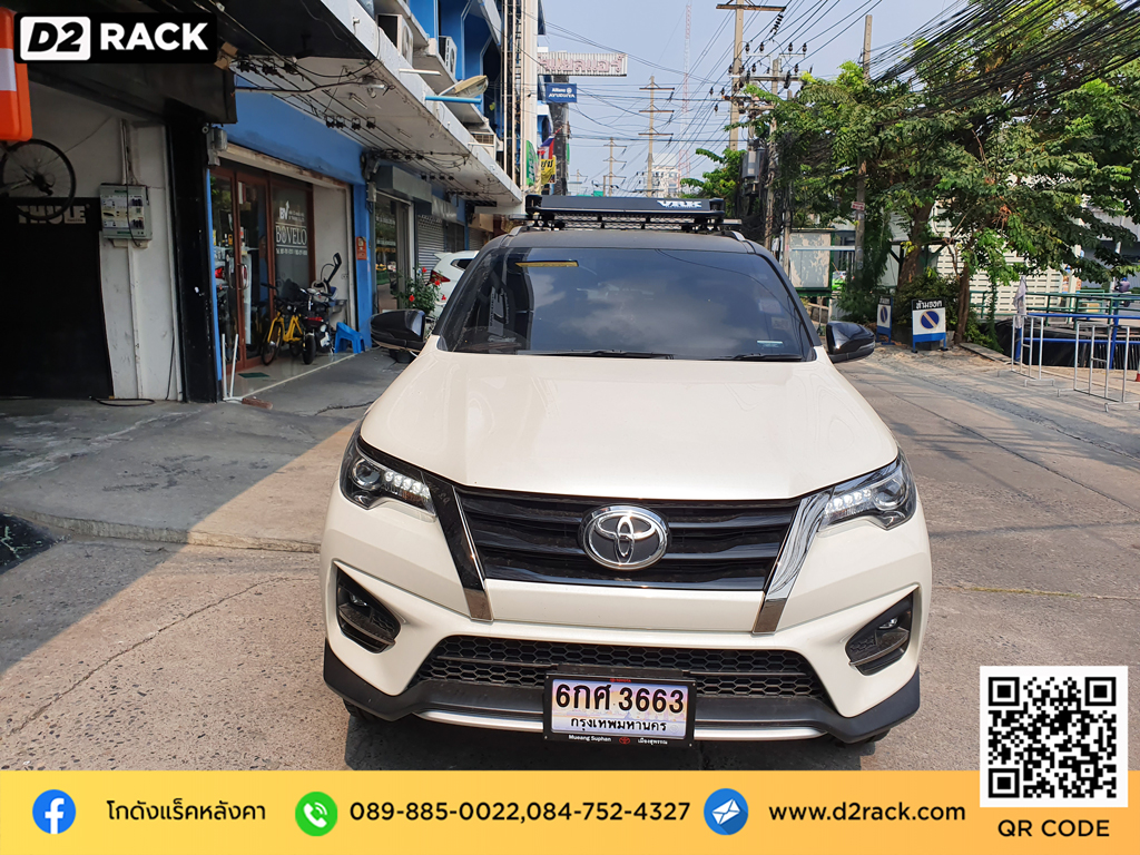 ติดแร็คหลังคา วีอาร์เค Toyota Fortuner คานแร็คหลังคา VRK รุ่น Tray 002 ขา จับ แร็ค หลังคา มือ สอง โตโยต้า ฟอร์จูนเนอร์ ร้านขายแร็คหลังคามือสอง d2 autorack ร้านขายแร็คหลังคามือสอง