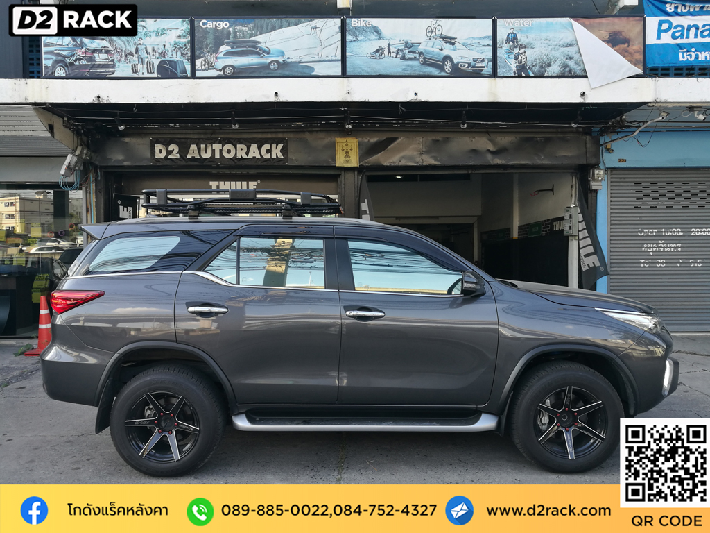 แร็คหลังคามือสอง วีอาร์เค Toyota Fortuner rack หลังคารถ VRK รุ่น Tray 002 ราคา แร็คหลังคารถ เก๋ง โตโยต้า ฟอร์จูนเนอร์ ตะแกรงหลังคา แร็คหลังคาsuv d2 autorack ติดแร็คหลังคาข้อเสีย