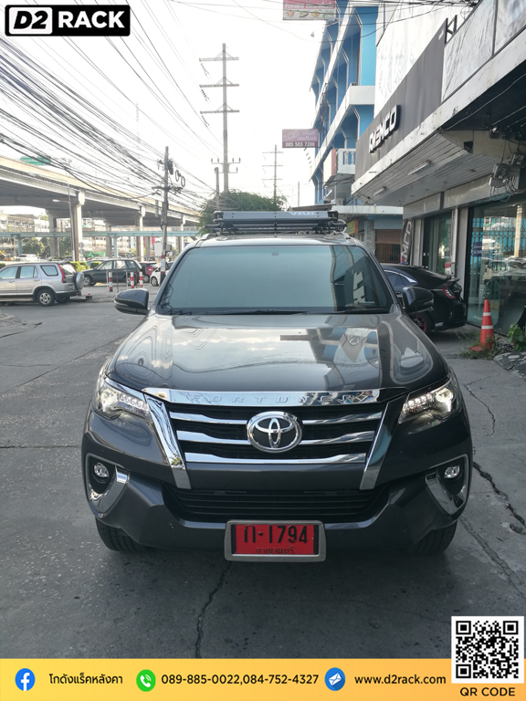 แร็คหลังคา 4x4 วีอาร์เค Toyota Fortuner d2 autorack VRK รุ่น Tray 002 ถาด แร็ค โตโยต้า ฟอร์จูนเนอร์ แร็คหลังคาตะแกรง แร็คติดหลังคารถยนต์ d2 autorack แร็คหลังคารถตู้มือสอง