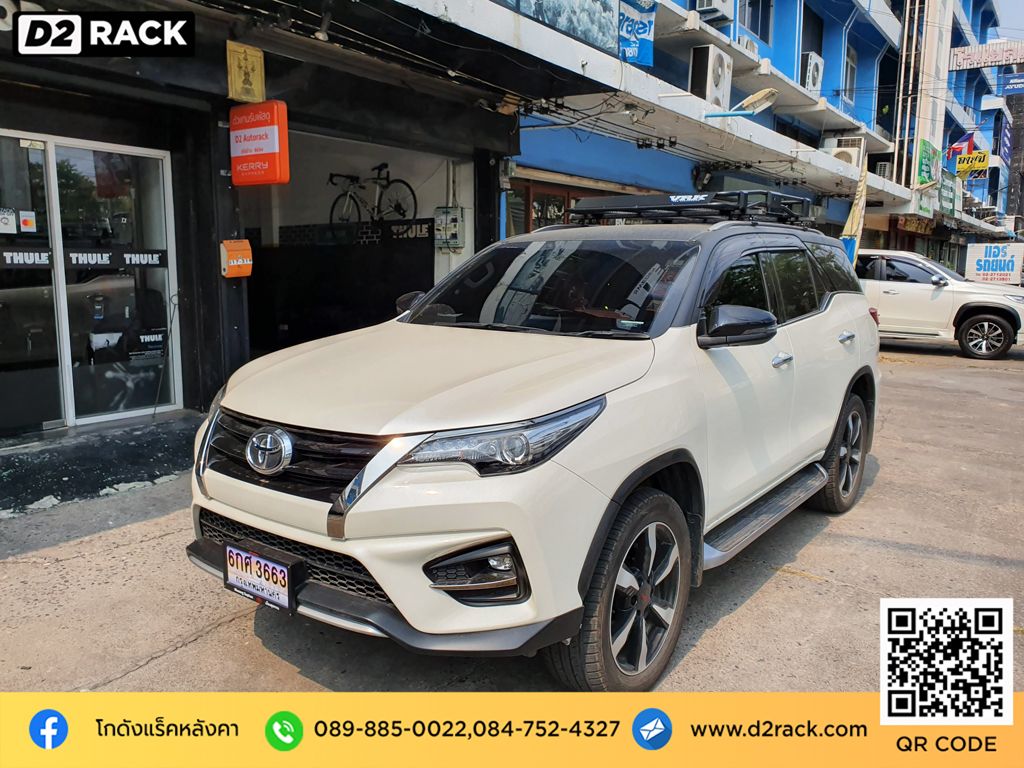 แร็คหลังคารถตู้ วีอาร์เค Toyota Fortuner ขาแร็คหลังคา VRK รุ่น Tray 002 เหล็ก ติด หลังคา รถ โตโยต้า ฟอร์จูนเนอร์ ขายแร็คหลังคา overland มือ สอง d2 autorack แร็คหลังคาเก๋ง