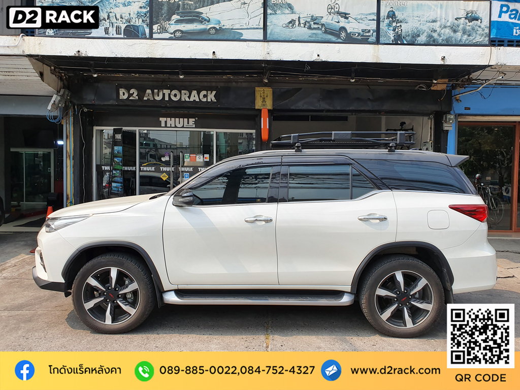 แร็คหลังคา thule วีอาร์เค Toyota Fortuner ราคาแร็คหลังคา VRK รุ่น Tray 002 แร็ค หลังคา nameka มือ สอง โตโยต้า ฟอร์จูนเนอร์ แร็คหลังคา แบบ หนีบ d2 autorack tatumrack