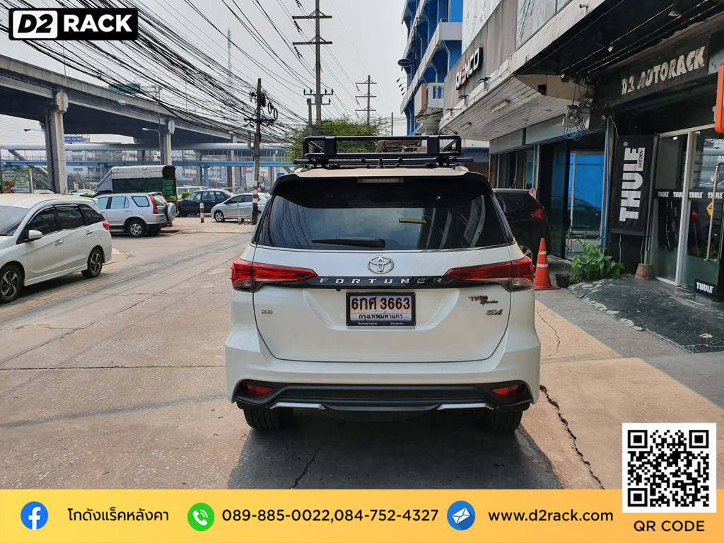ขายแร็คหลังคามือสอง 2012 วีอาร์เค Toyota Fortuner แร็คติดหลังคารถ VRK รุ่น Tray 002 คาน ขวาง thule โตโยต้า ฟอร์จูนเนอร์ ราวแร็คหลังคา แร็คหลังคาถอดได้ d2 autorack ขายึดแร็คหลังคา