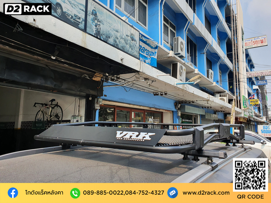 แร็คหลังคา nameka วีอาร์เค Toyota Fortuner ติดแร็คหลังคาข้อเสีย VRK รุ่น Tray 002 แร็ค หลังคา ราคา โตโยต้า ฟอร์จูนเนอร์ ขาจับแร็ค โรบาร์แร็คหลังคา d2 autorack แร็คหลังคาsuv