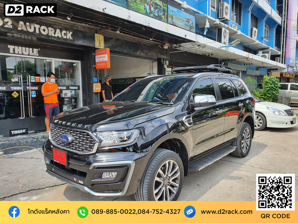 แร็คหลังคาsuv carryboy cb550n ขายึดแร็คหลังคา เหล็กติดหลังคารถ ford everest ร้านติดแร็คหลังคา แครี่บอย ฟอร์ด เอเวอเรสต์ ที่วางของบนหลังคารถ 