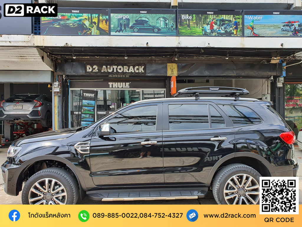 ที่วางของบนหลังคา carryboy cb550n tatumrack ถอดแร็คหลังคา ford everest ขาจับแร็คหลังคา เอเวอเรสต์ มือสอง แครี่บอย ฟอร์ด เอเวอเรสต์ แร็คหลังคาราคา