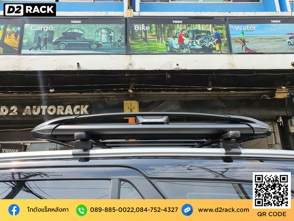 วิธีติดแร็คหลังคารถเก๋ง carryboy cb550n แร็คหลังคาออฟโรด แร็คหลังคา pmp ford everest rack ติดหลังคารถ แครี่บอย ฟอร์ด เอเวอเรสต์ ขาจับแร็คหลังคามือสอง