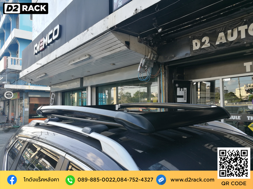 แร็คหลังคา nameka VRK รุ่น Sport Nissan Xtrail วีอาร์เค ติดแร็คหลังคาข้อเสีย แร็ค หลังคา ราคา เอ็กซ์เทรล ขาจับแร็ค โรบาร์แร็คหลังคา d2 autorack แร็คหลังคาsuv