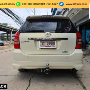 ตะขอลากจูง Toyota Wish หัวบอลลากรถ โตโยต้า วิช กันชนลากพ่วง Toyota Wish ตะขอลากรถ โตโยต้า วิช เทรลเลอร์ลากมือสอง Toyota Wish กันชนลากพ่วงมือสอง โตโยต้า วิช