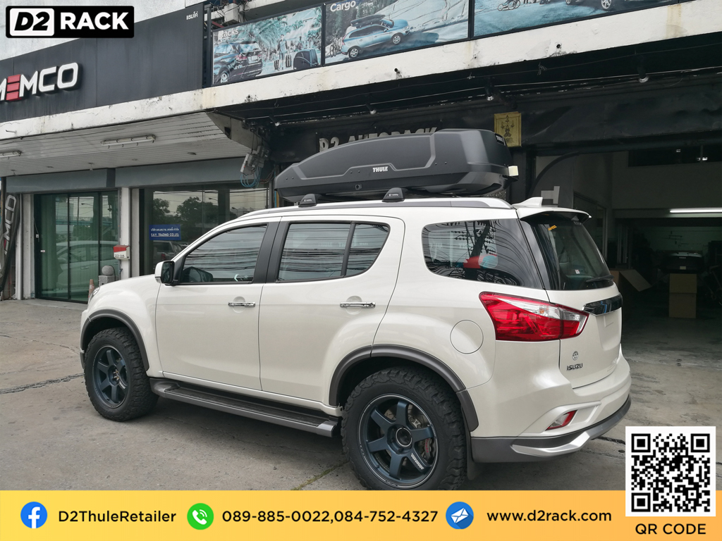 roof box กล่องสัมภาระบนหลังคา thule Force XT XL กล่องใส่ สัมภาระบนหลังคารถ กล่อง RoofBox กล่องสัมภาระบนหลังคา : ผลงานติดตั้ง กล่องหลังคารถยนต์ roof box Isuzu mu-x มิวเอ็กซ์
