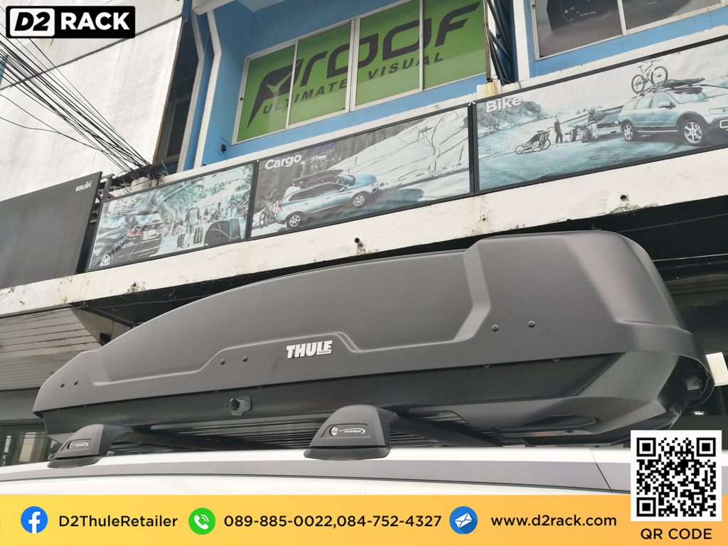 กล่องสัมภาระบนหลังคา pantip thule Force XT XL กล่อง RoofBox ขาย กล่องใส่สัมภาระ บนหลังคารถมือสอง : ผลงานติดตั้ง กล่องหลังคารถยนต์ roof box Isuzu mu-x มิวเอ็กซ์