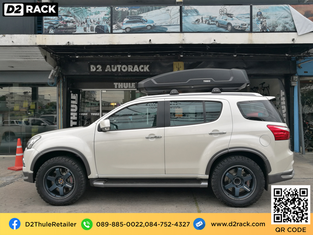 กล่องอเนกประสงค์บนหลังคารถ thule Force XT XL roofbox กล่องบนหลังคา ขาย roofbox : ผลงานติดตั้ง กล่องหลังคารถยนต์ roof box Isuzu mu-x มิวเอ็กซ์