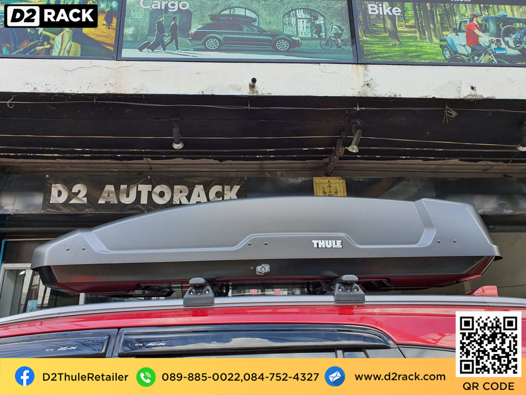 ขาย roofbox thule Force XT XL ที่วางของบนหลังคา กล่องสัมภาระบนหลังคา กล่องเก็บของติดรถยนต์ : ผลงานติดตั้ง กล่องหลังคารถยนต์ roof box Isuzu mu-x มิวเอ็กซ์