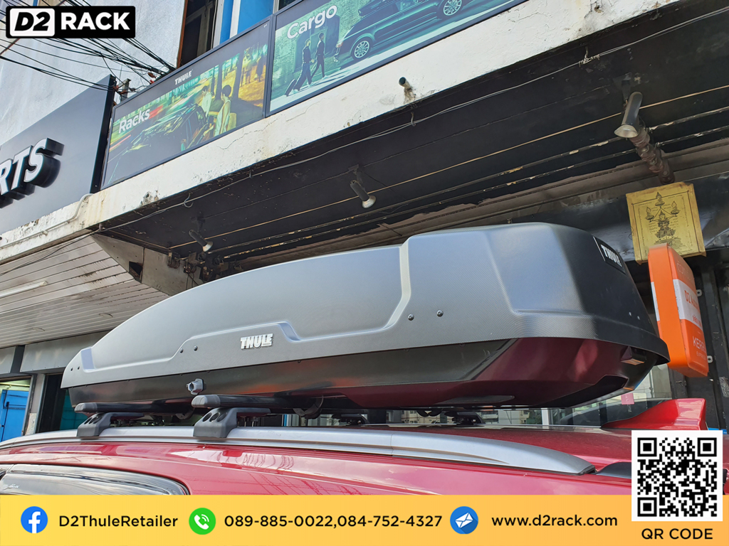 กล่องติดหลังคา thule มือสอง thule Force XT XL กล่องสัมภาระบนหลังคา กล่องบนหลังคา กล่องติดหลังคา : ผลงานติดตั้ง กล่องหลังคารถยนต์ roof box Isuzu mu-x มิวเอ็กซ์