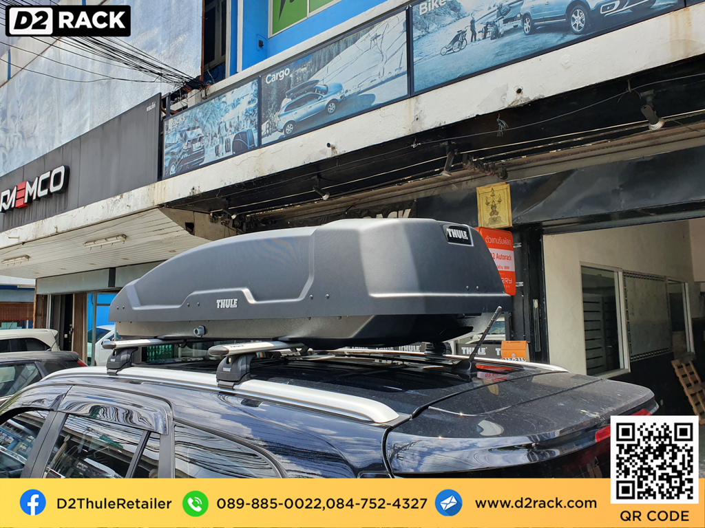 กล่อง หลังคา มือ สอง THULE RoofBox Force XT M มือ สอง กล่องอเนกประสงค์บนหลังคารถ ราคา : ผลงานติดตั้ง กล่องหลังคารถยนต์ roof box Ford Everest เอเวอเรสต์
