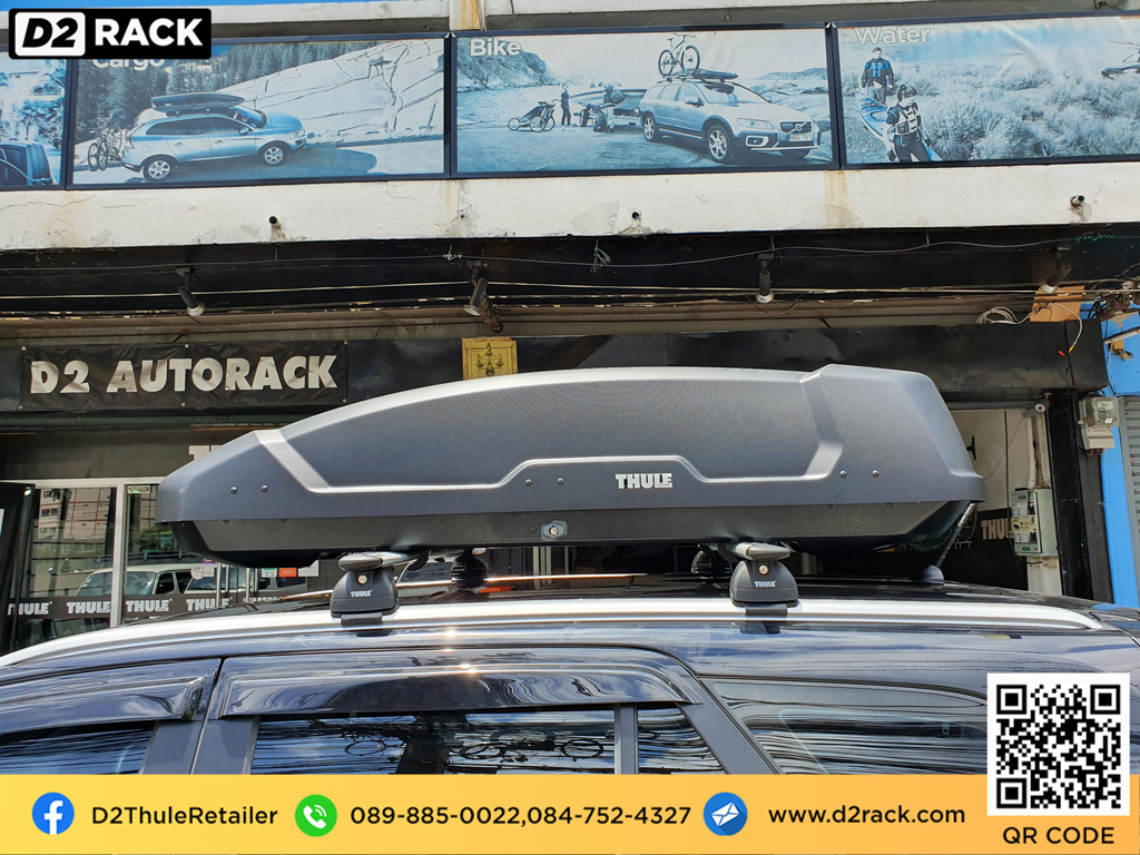 ที่เก็บของบนหลังคา THULE RoofBox Force XT M กล่องเก็บของบนหลังคารถ กล่องเก็บของติดรถยนต์ กล่องสัมภาระบนหลังคา : ผลงานติดตั้ง กล่องหลังคารถยนต์ roof box Ford Everest เอเวอเรสต์