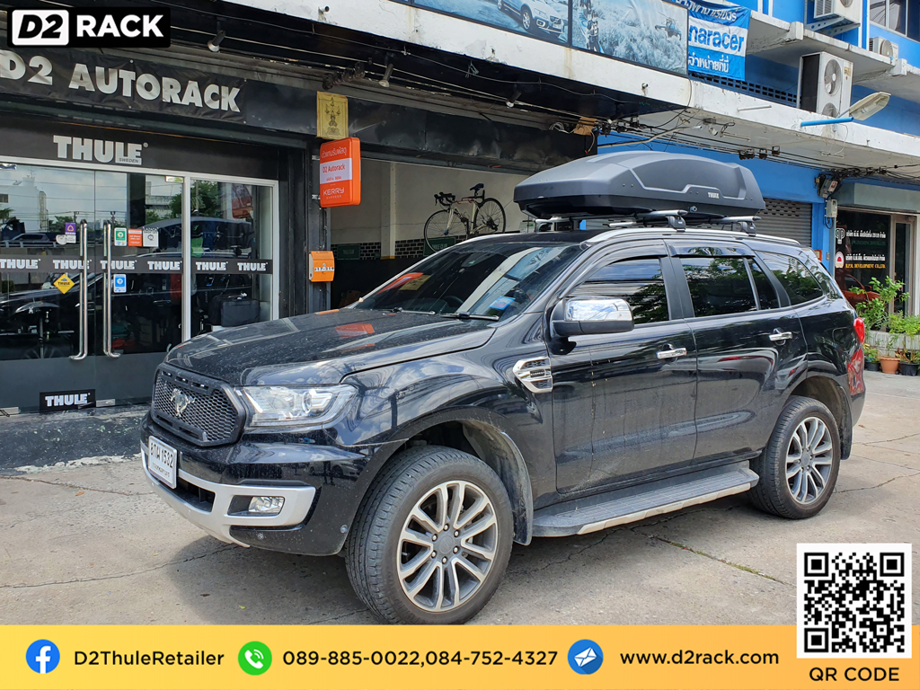 กล่องเก็บของบนหลังคารถ THULE RoofBox Force XT M กล่องวางของบนหลังคา กล่องเก็บของติดรถยนต์ ที่เก็บของบนหลังคา : ผลงานติดตั้ง กล่องหลังคารถยนต์ roof box Ford Everest เอเวอเรสต์