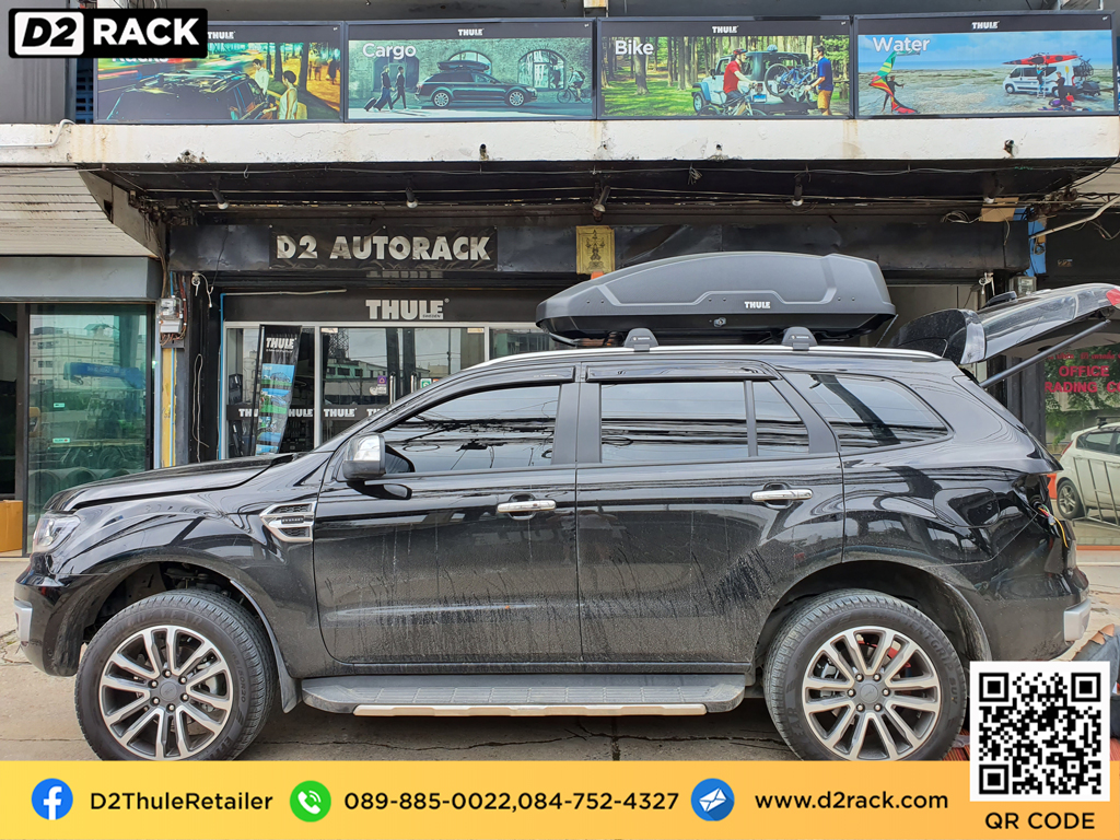 กล่องติดหลังคา thule Force XT M roof box กล่องสัมภาระบนหลังคา ที่วางของบนหลังคา กล่องเก็บของติดรถยนต์ : ผลงานติดตั้ง กล่องหลังคารถยนต์ roof box Ford everest เอเวอเรสต์
