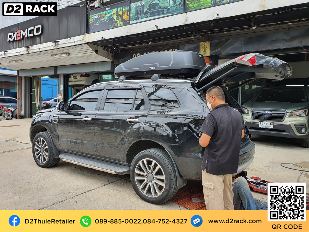 กล่องอเนกประสงค์บนหลังคารถ thule Force XT M roof box กล่องสัมภาระบนหลังคา กล่องบนหลังคา กล่องอเนกประสงค์บนหลังคารถ : ผลงานติดตั้ง กล่องหลังคารถยนต์ roof box Ford everest เอเวอเรสต์