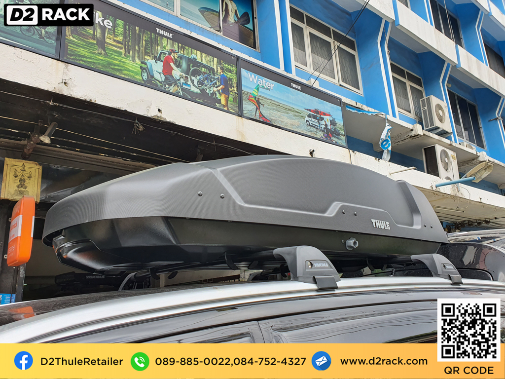 กล่อง RoofBox thule Force XT M กล่องติดหลังคาคารถ กล่องบนหลังคา คานขวาง : ผลงานติดตั้ง กล่องหลังคารถยนต์ roof box Ford everest เอเวอเรสต์