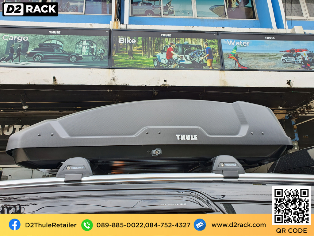 กล่องบนหลังคา thule Force XT M ที่วางของบนหลังคา กล่องสัมภาระบนหลังคา มือสอง กล่องสัมภาระบนหลังคา : ผลงานติดตั้ง กล่องหลังคารถยนต์ roof box Ford everest เอเวอเรสต์