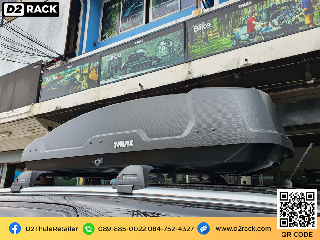 กล่องสัมภาระบนหลังคา มือสอง thule Force XT M กล่องสัมภาระบนหลังคา คานขวาง กล่องบนหลังคา : ผลงานติดตั้ง กล่องหลังคารถยนต์ roof box Ford everest เอเวอเรสต์