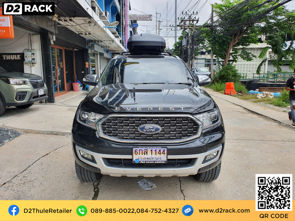 กล่องบนหลังคา thule Force XT M กล่องเก็บของติดรถยนต์ กล่องสัมภาระบนหลังคา มือสอง ที่วางของบนหลังคา : ผลงานติดตั้ง กล่องหลังคารถยนต์ roof box Ford everest เอเวอเรสต์