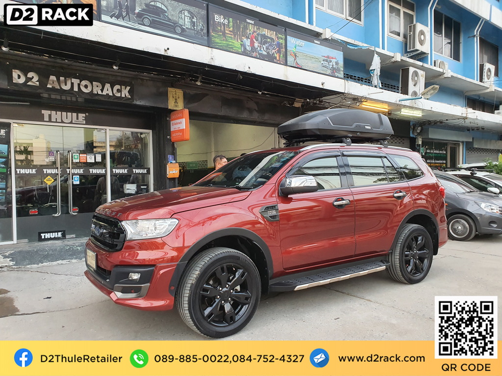 กล่องวางของบนหลังคา THULE RoofBox Force XT M ที่วางของบนหลังคา กล่อง หลังคา รถ กล่องใส่สัมภาระบนหลังคา : ผลงานติดตั้ง กล่องหลังคารถยนต์ roof box Ford Everest เอเวอเรสต์