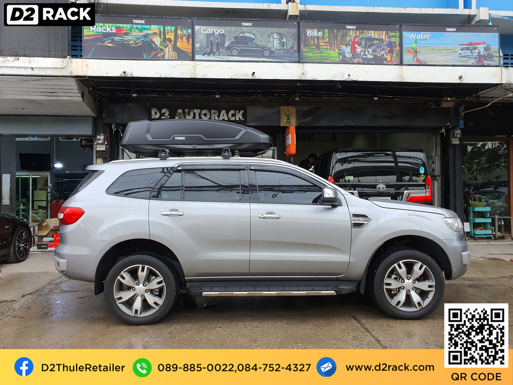 กล่องติดหลังคา thule มือสอง thule Force XT M roof box กล่องสัมภาระบนหลังคา roof box เชียงกง กล่องสัมภาระบนหลังคา มือสอง : ผลงานติดตั้ง กล่องหลังคารถยนต์ roof box Ford everest เอเวอเรสต์